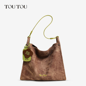 TOUTOU | High Capacity Simple Tote Bag