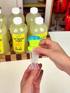 LIGHT UPPER | Zero Sugar Zero Fat Fiber Rich Lemon Beverage 950ml