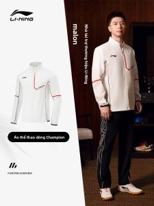 Li-Ning | Đồ Đua Bàn Tennis Tay Dài Chuyên Nghiệp cho Đội Tuyển Quốc Gia