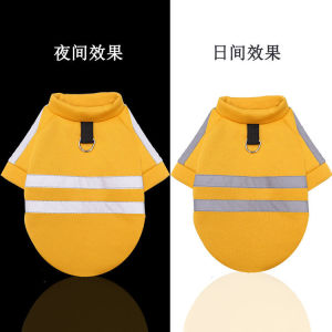 Reflective Nighttime Pet Clothes Teddy Bichon Corgi Pomeranian Cat Small Medium Dog Clothes Pulling Harness Casual Style