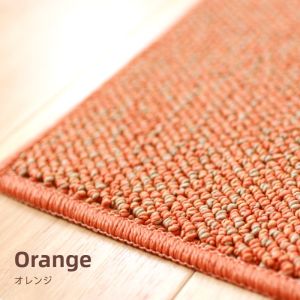 OkA Kitchen Floor Mat Long Strip Anti-Slip Water Absorbent Oil Resistant Easy to Clean Modern Simple Style Home Carpet