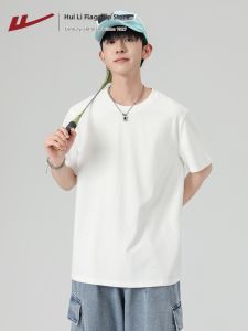 Warrior | Heavy Pure Cotton White Mens T-Shirt