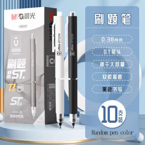 M&G Quick Dry Gel Pen 0.38mm Black Replaceable Refill For Students Examinations