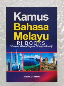[Penerbit Ehsan] Kamus Bahasa Melayu [Kamus Monolingual Komprehensif Bahasa Melayu - Bahasa Melayu]