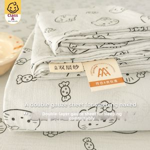 Nanjiren | Non-pure Cotton Double Gauze Bedsheet Single Person Set
