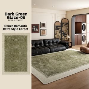 AOVOC | Anti-Stain Waterproof Easy-to-Clean Green Vintage Rug