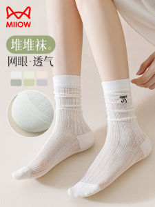 MiiOW Socks Womens Summer White Tube Bunching Socks Womens Summer Thin Deodorizing Filter Boneless Mesh Breathable Cotton Socks