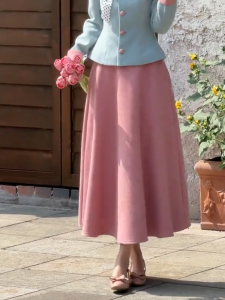 MANMI | Gentle Pink Elegant A-line Skirt