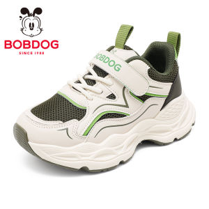 Bobdog | Cute New Autumn Children Shoes 2026