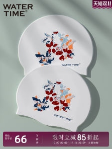 WaterTime Swimming Cap Womens Special Waterproof Comfortable Silicone Swimming Cap Large Size Print No Head Choking