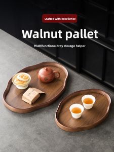 GIANXI | Japanese Style Creative Tea Platter Rectangular Wooden Tray