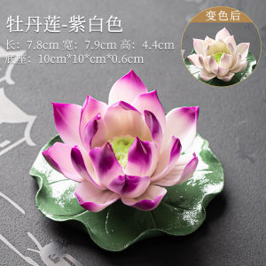 Color Changing Tea Pet Ceramic Lotus Tea Table Tea Tray Ornament Handmade Buddha Worship Incense Zen Tea Ceremony Accessories