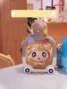 Bình Uống Nước Chia Vạch Kèm ống Hút Hình Gấu Dễ Thương Bình Nước Vuông Hình Gấu 1000ml