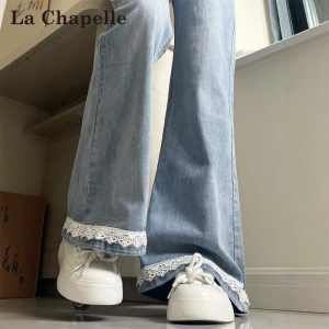 La Chapelle | Spring/Summer Lightweight Fashionable Loose Lace Trim Wide Leg Denim Pants