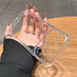 Bosie | Full Coverage Anti-Shock Case with Lens Protector for iPhone 17 Pro Max