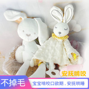 Baby Appeasing Towel British Rabbit Newborn Baby Soothing Doll Doll Baby Tucking in Fantastic Product Toy Entrance Biteable