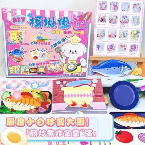 Đồ Chơi Nấu Ăn Mô Phỏng Cho Trẻ Em Đồ Chơi Giáo Dục Cho Bé Gái Đồ Chơi Nấu Ăn Giả Vờ Đồ Chơi Nhà Bếp Đồ Chơi Giáo Dục