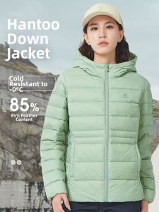 HUMTTO | Winter Hooded Windproof Warm Water-Repellent Short Down Jacket