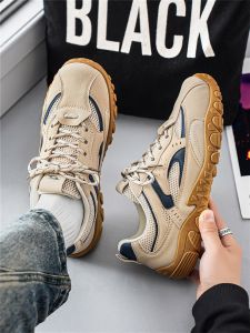 Nanjiren | Summer Breathable Casual Shoes