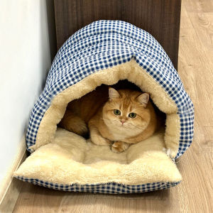 Thickened Plush Dog Bed Autumn Winter Warm Closed Style Security Dog Sleeping Bag Detachable Washable Pad Small Dog House
