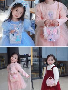 กระเป๋าสะพายข้างผ้าไนลอนสีชมพูแฟชั่นสำหรับเด็ก กระเป๋าถือทรงกลมประดับลูกปัด กระเป๋าสะพายไหล่โซ่สำหรับเด็กผู้หญิง กระเป๋าสะพายข้างแบบลำลอง