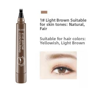 SUANKE | Waterproof Long-lasting Natural Brow Pencil
