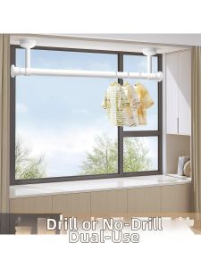 Windproof Hanging Drying Rack