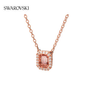 Swarovski | Heartbeat Design Necklace
