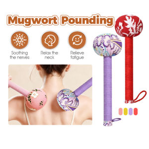 Mugwort Massage Hammer Pure Handmade Artemisia Hand-held Health Hammer Body Massage Soothing Fatigue Massage Hammer Neck And Waist Massage Alleviates Fatigue 艾草按摩锤
