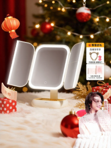 DOCO LAB | LED Desk Makeup Mirror
