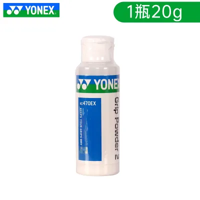 Anti-slip Powder