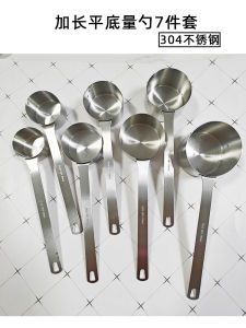 Long Handle 304 Stainless Steel Measuring Spoon for Baking Hot Oil Melt Pot Kitchen Cooking Utensil 60/80/100/150/120/180/240ml