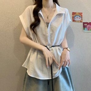 Elegant Stylish Versatile V-Neck Shirt