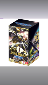 Digimon Card Booster Box Vol 19 Cross Evolution BTK-19 Korean Version 2 per Memorial Pack