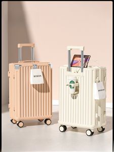 MIMANI | Large Capacity 20 Inch Womens Luggage Carry-On Suitcase Fashionable ABS+PC Material With Password Lock And Four-Wheel Rotation