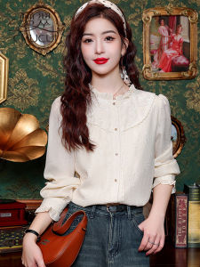 เสื้อยืดผู้หญิงแขนยาวป้องกันแสงแดดสไตล์ฝรั่งเศส ทรงเข้ารูป แขนยาว ทรงปกติ คอวี สีพื้น กระดุมแถวเดียว