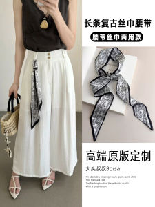 Long Rectangle Cashew Flower Silk Scarf Belt Lazy Style Casual Pants Shirt High-End Feeling 2025 New Model Waist Ribbon