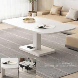 GUANYU | Adjustable Dual-purpose Coffee Dining Table Tempered Glass