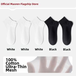 MiiOW | Mens Cotton Breathable Anti-Odor Socks
