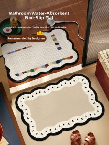 YUNHAOBUYI | Absorbent Anti-slip Bathroom Mat