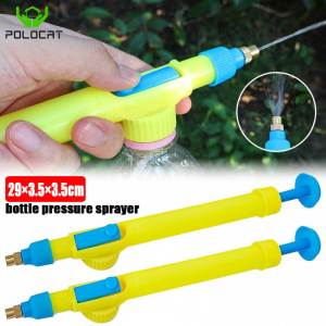 High Pressure Air Pump Manual Sprayer Adjustable Drink Bottle Spray Head Nozzle General Garden Watering Sprayer