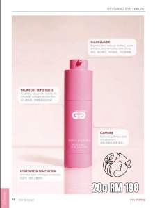 GIA Skinpert Syn-Peptide Reviving Eye Serum 20g