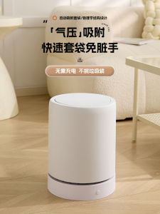 Thùng Rác Tự Động Dung Tích Lớn Có Nắp Cho Phòng Tắm Nhà Bếp Phòng Khách Thùng Rác Nhà Tắm Sang Trọng