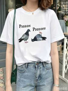 Sanrio | Funny Pigeon Pun Print on Premium 100% Cotton Mens T Shirt Perfect for Summer Casual Streetwear and Humor Lovers Tops