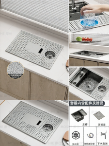 MOSHE | Concealed Glass Washer Bar