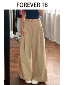 High Waist Wide Leg Straight Cut Loose Drapey Khaki Casual Pants Womens Korean Style Autumn New Fashion Trousers