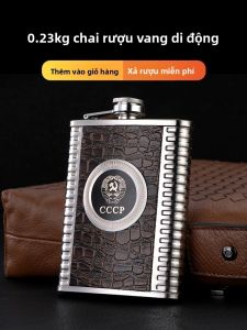 JIANGSI | Bình Rượu Inox Di Động 250ml