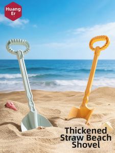 HUANGER | Large Wheat Straw Sand Playing Shovel Set