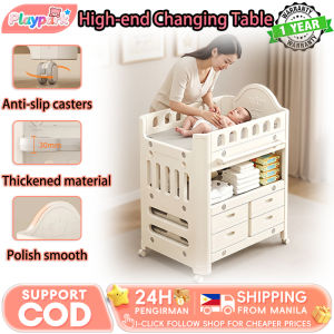 Baby Changing Table Adjustable Height Multifunctional Organizer Portable Newborn Bath & Massage Diaper Changing Table