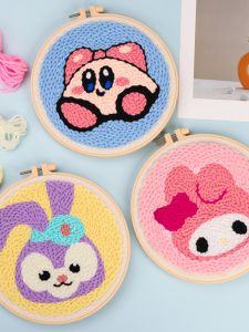 QINGPIN | DIY Punch Needle Kit Wool Gift or Decoration